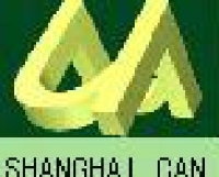 上海联合制罐有限公司_企业Logo