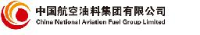 上海承飞航空特种设备有限公司_企业Logo