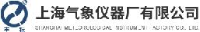 上海气象仪器厂有限公司_企业Logo