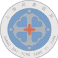 上海同康医院有限公司_企业Logo