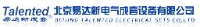 北京易达新电气成套设备有限公司_企业Logo