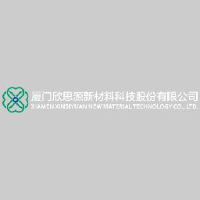 厦门欣思源新材料科技股份有限公司_企业Logo