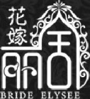 上海花嫁丽舍婚庆股份有限公司_企业Logo