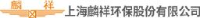 上海麟祥环保股份有限公司_企业Logo