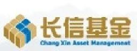 长信基金管理有限责任公司_企业Logo