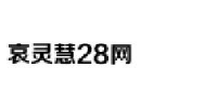 上海东华美钻股份有限公司_企业Logo