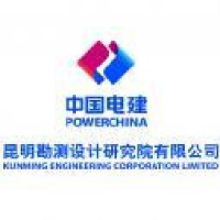 中国电建集团昆明勘测设计研究院有限公司_企业Logo