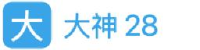 西双版纳新高深橡胶有限公司_企业Logo