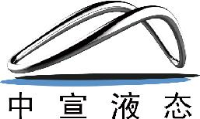 云南中宣液态金属科技有限公司_企业Logo