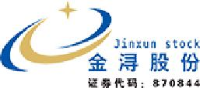 云南金浔资源股份有限公司_企业Logo