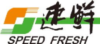 云南速鲜农业发展有限公司_企业Logo