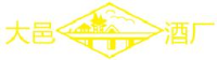 四川省成都市大邑县酒厂_企业Logo