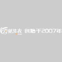 帕信科技集团有限公司_企业Logo
