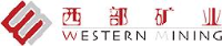 西部矿业集团有限公司_企业Logo