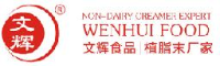 上海文辉食品工业有限公司_企业Logo