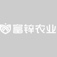罗平富锌农业发展有限公司_企业Logo