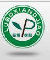 西双版纳路博橡胶有限公司_企业Logo