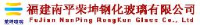 福建南平荣坤钢化玻璃有限公司_企业Logo