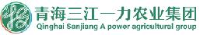 青海三江一力农业集团有限公司_企业Logo