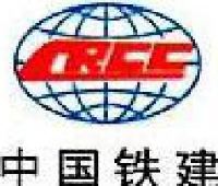 中铁二十三局集团第四工程有限公司_企业Logo