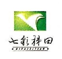 云南红河酷爱哈尼梯田产业发展有限公司_企业Logo