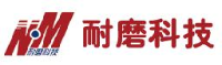 云南昆钢耐磨材料科技股份有限公司_企业Logo