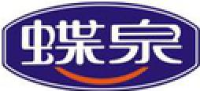 云南新希望邓川蝶泉乳业有限公司_企业Logo