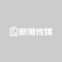 成都新潮传媒集团股份有限公司_企业Logo