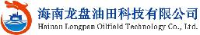 海南龙盘油田科技有限公司_企业Logo