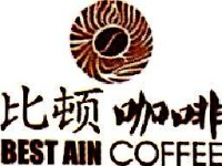 保山比顿咖啡有限公司_企业Logo
