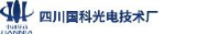 四川国科光电技术厂_企业Logo