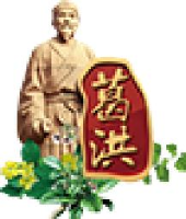 久治县青南畜产品交易市场_企业Logo