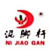 遂宁市开明食品有限公司_企业Logo
