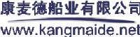 海南康和船业有限公司_企业Logo