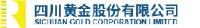 四川黄金股份有限公司_企业Logo