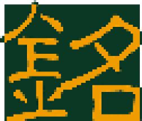 上海富铭密封材料股份有限公司_企业Logo