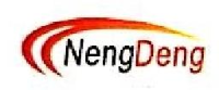上海能登服饰整理有限公司_企业Logo