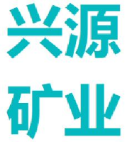 云南金潮鑫源锌锡矿业有限公司_企业Logo