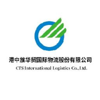 港中旅华贸国际物流股份有限公司_企业Logo