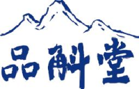 云南品斛堂生物科技有限公司_企业Logo