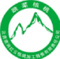 南涧县红云核桃加工销售有限责任公司_企业Logo