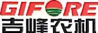 甘肃河西吉峰农机有限公司_企业Logo