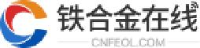 云南文山斗南锰业股份有限公司_企业Logo