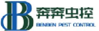 上海奔奔虫害防治服务有限公司_企业Logo