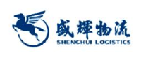 盛辉物流集团有限公司_企业Logo