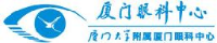 厦门眼科中心有限公司_企业Logo