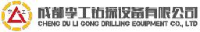 成都李工钻探设备有限公司_企业Logo