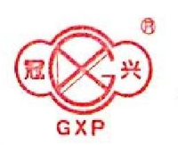 连城县冠兴食品厂_企业Logo