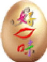 四川阆中好口味食品有限公司_企业Logo