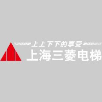 上海三菱电梯有限公司_企业Logo